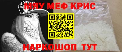 2c-b Бузулук