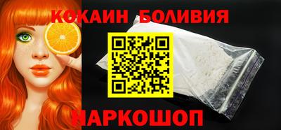 меф VHQ Будённовск