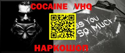 2c-b Бузулук