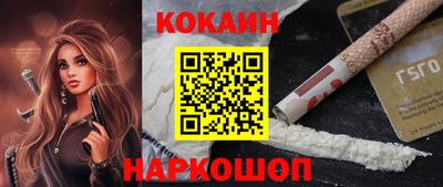 2c-b Бузулук