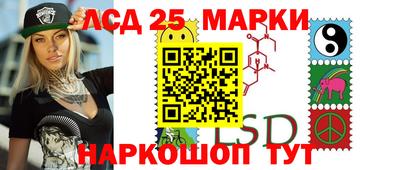 2c-b Бузулук