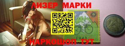 сатива Бугуруслан