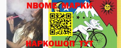 сатива Бугуруслан