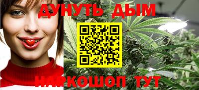 меф VHQ Будённовск