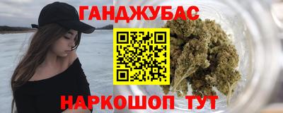 сатива Бугуруслан