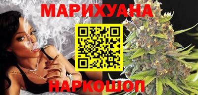 меф VHQ Будённовск
