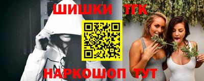 сатива Бугуруслан