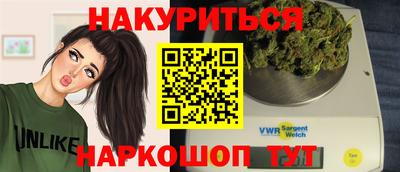 сатива Бугуруслан