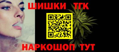 2c-b Бузулук