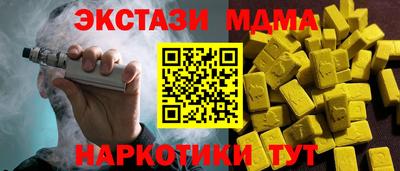 2c-b Бузулук