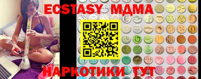 2c-b Бузулук