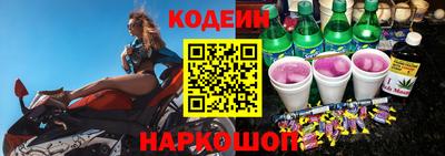 сатива Бугуруслан