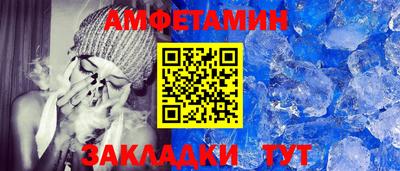 2c-b Бузулук