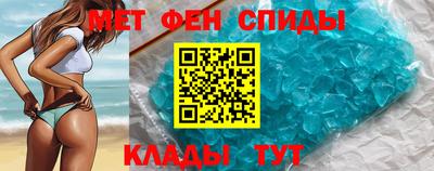 сатива Бугуруслан