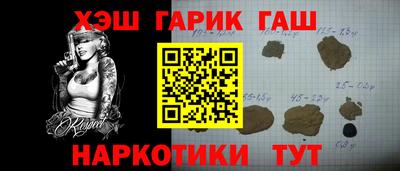 прущие крисы Пугачёв