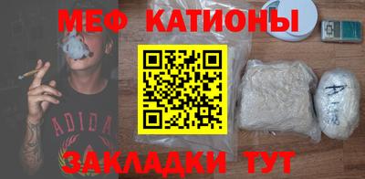 сатива Бугуруслан