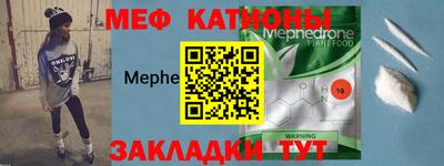 2c-b Бузулук