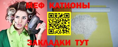 сатива Бугуруслан