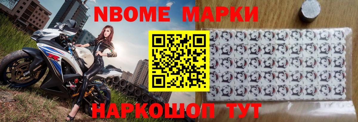 Подольск  LSD-25 экстази кислота  ЛСД экстази кислота  Вход с VPN 